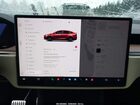 2025 Tesla Model X Long Range Красный vin: 7SAXCAE52SF469744