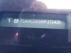 2023 Tesla Model X Черный vin: 7SAXCDE51PF372429