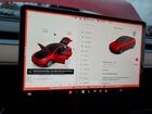 2024 Tesla Model Y Red vin: 7SAYGAEE1RF001992