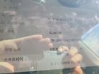 2025 Tesla Model Y Gray vin: 7SAYGAEE1SF302445