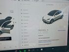 2022 Tesla Model Y White vin: 7SAYGAEE2NF348211