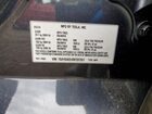 2024 Tesla Model Y Gray vin: 7SAYGAEE4RF207551