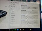 2022 Tesla Model Y Серый vin: 7SAYGAEE6NF490237