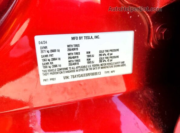 7SAYGAEE6RF069513 2024 TESLA MODEL Red Вид підкапотного простору