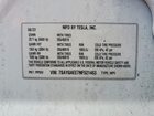 2022 Tesla Model Y White vin: 7SAYGAEE7NF521463 2022 Tesla Model Y White vin: 7SAYGAEE7NF521463