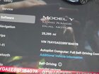 2024 Tesla Model Y Long Range Dual Motor All-wheel Drive Red vin: 7SAYGAEE8RF184078