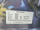 2023 Tesla Model Y Gray vin: 7SAYGAEE9PF865251