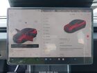 2026 Tesla Model Y Red vin: 7SAYGDED0TF426491