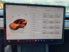 2024 Tesla Model Y Blue vin: 7SAYGDED2RF155667