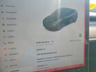 2024 Tesla Model Y Gray vin: 7SAYGDED4RF154410