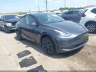 2025 Tesla Model Y Long Range Dual Motor Rear-wheel Drive Gray vin: 7SAYGDED5SA347359