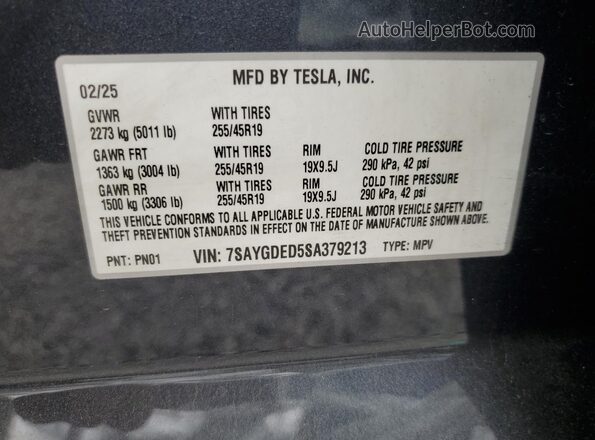 7SAYGDED5SA379213 2025 TESLA MODEL Серый Вид подкапотного пространства