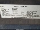 2024 Tesla Model Y Long Range Single Motor Rear-wheel Drive/rwd Gray vin: 7SAYGDED6RA304238