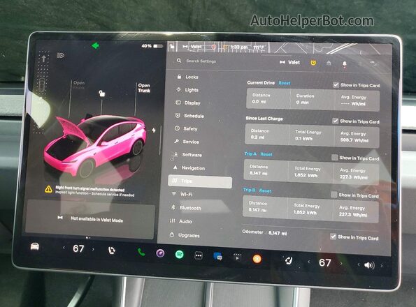 7SAYGDED7TA595033 2026 TESLA MODEL Черный Вид щитка приборов