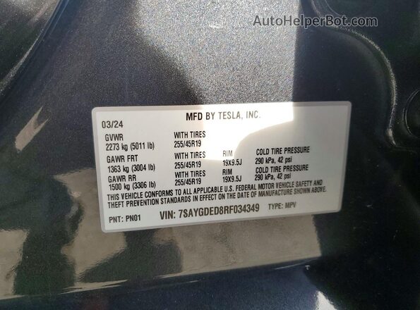 7SAYGDED8RF034349 2024 TESLA MODEL Gray Vista del compartimento del motor
