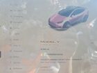 2025 Tesla Model Y Black vin: 7SAYGDED8SF241748