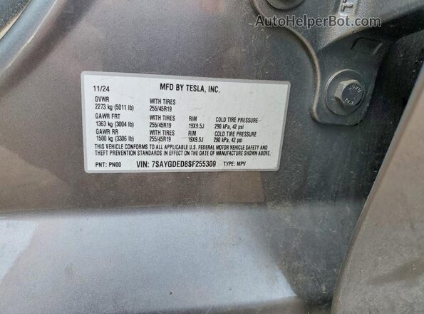 7SAYGDED8SF255309 2025 TESLA MODEL Gray Панорамний вид салону 360°