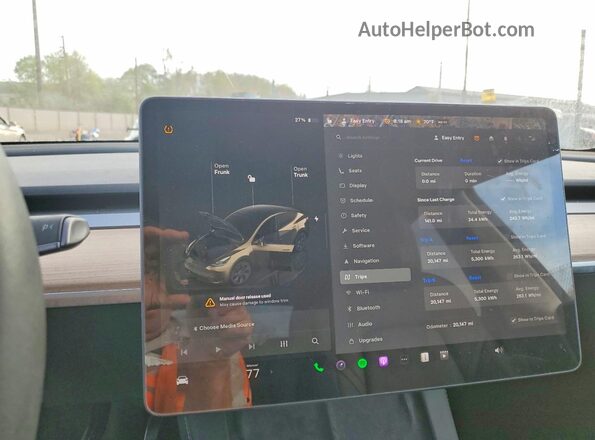 7SAYGDED8SF255309 2025 TESLA MODEL Gray Вид щитка приладів