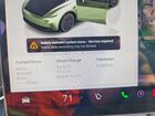 2026 Tesla Model Y Серый vin: 7SAYGDED8TA597471