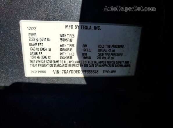 7SAYGDED9PF965648 2023 TESLA MODEL Gray სალონის 360-გრადუსიანი ხედი