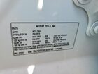 2026 Tesla Model Y White vin: 7SAYGDED9TA459180
