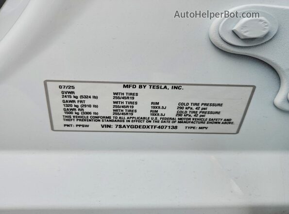 7SAYGDEDXTF407138 2026 TESLA MODEL Белый Вид подкапотного пространства
