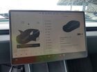 2026 Tesla Model Y Gray vin: 7SAYGDEDXTF530695