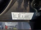 2026 Tesla Model Y Gray vin: 7SAYGDEDXTF530695