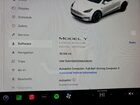 2022 Tesla Model Y White vin: 7SAYGDEE0NA018310