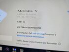 2022 Tesla Model Y White vin: 7SAYGDEE0NF374730