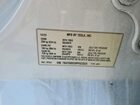 2023 Tesla Model Y White vin: 7SAYGDEE0PF623028