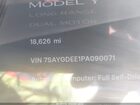 2023 Tesla Model Y   White vin: 7SAYGDEE1PA090071