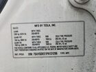 2023 Tesla Model Y White vin: 7SAYGDEE1PA131296