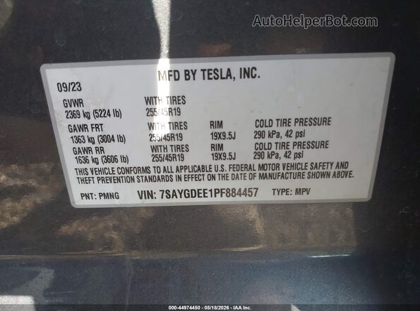 7SAYGDEE1PF884457 2023 TESLA MODEL Y Gray Вид підкапотного простору