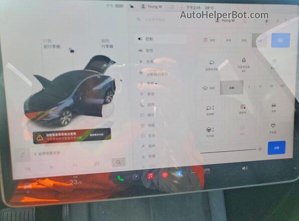 7SAYGDEE1RA222684 2024 TESLA MODEL Gray Սարքավորումների վահանակի տեսք
