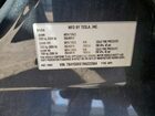 2024 Tesla Model Y Gray vin: 7SAYGDEE1RA222684