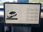 2024 Tesla Model Y White vin: 7SAYGDEE1RA260786 2024 Tesla Model Y White vin: 7SAYGDEE1RA260786