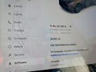 2024 Tesla Model Y Gray vin: 7SAYGDEE1RA308805