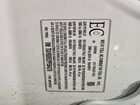 2023 Tesla Model Y White vin: 7SAYGDEE2PF584376