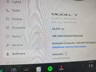 2023 Tesla Model Y Gray vin: 7SAYGDEE2PF863309