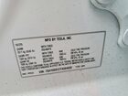 2026 Tesla Model Y White vin: 7SAYGDEE2TA584692