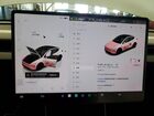 2026 Tesla Model Y White vin: 7SAYGDEE2TA584692