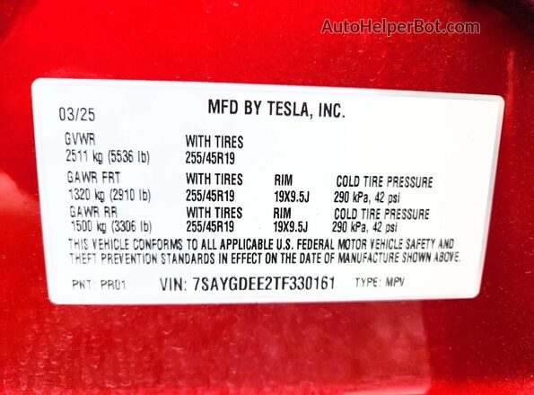 7SAYGDEE2TF330161 2026 TESLA MODEL Maroon Панорамний вид салону 360°