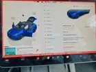 2023 Tesla Model Y Синий vin: 7SAYGDEE3PA135169