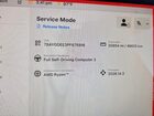 2023 Tesla Model Y White vin: 7SAYGDEE3PF675916