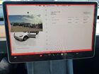 2023 Tesla Model Y White vin: 7SAYGDEE3PF700829