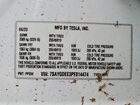 2023 Tesla Model Y White vin: 7SAYGDEE3PF814474