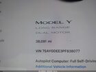 2023 Tesla Model Y Awd/long Range Dual Motor All-wheel Drive Black vin: 7SAYGDEE3PF838077