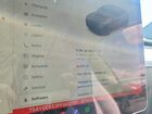 2023 Tesla Model Y Charcoal vin: 7SAYGDEE3PF902120