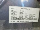 2023 Tesla Model Y Gray vin: 7SAYGDEE3PF905034